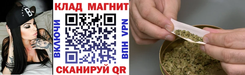 Купить наркотики цена Ковдор APVP Мефедрон Гашиш