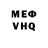 Amphetamine VHQ Marina Kosareva