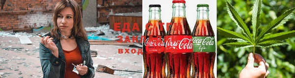 марки nbome Козельск