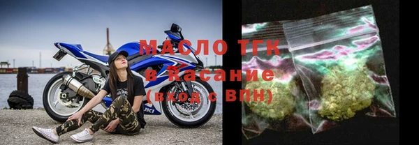 марки nbome Козельск
