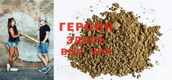 spice Кодинск