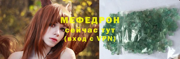 марки nbome Козельск