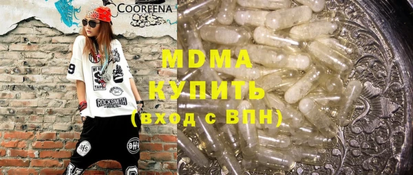 хмурый Киреевск