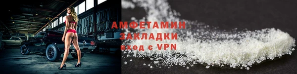 шишки Козловка