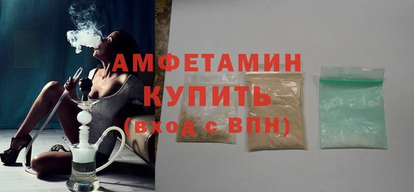 хмурый Киреевск