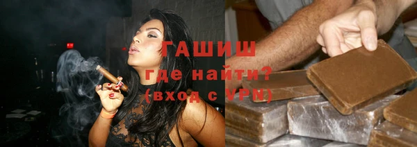 марки nbome Козельск