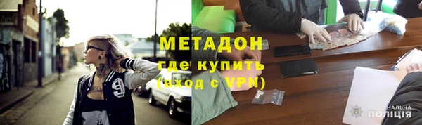 марки nbome Козельск
