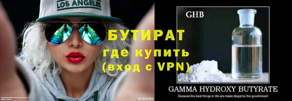 шишки Козловка