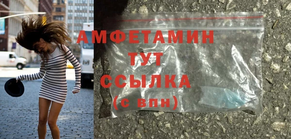 кокаин перу Костерёво