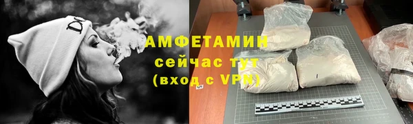 spice Кодинск