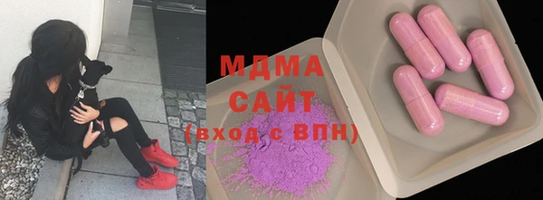 марки nbome Козельск