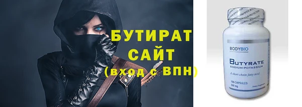 spice Кодинск