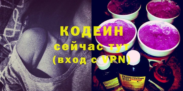 марки nbome Козельск