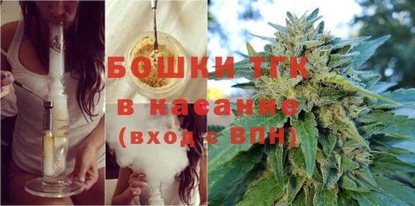 spice Кодинск