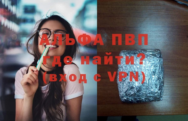 марки nbome Козельск