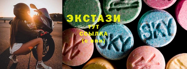 spice Кодинск