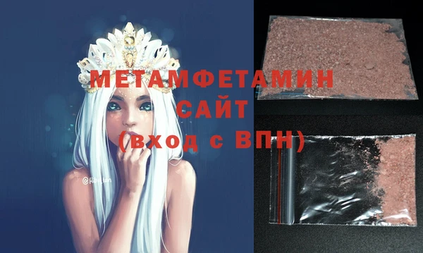 марки nbome Козельск