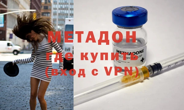 не бодяженный Карпинск