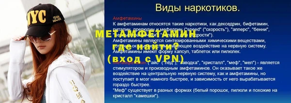 шишки Козловка