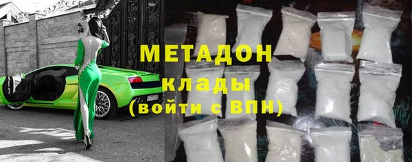 spice Кодинск