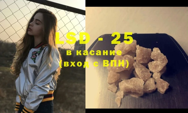 марихуана Коряжма