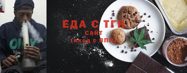 spice Кодинск