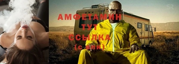 кокаин перу Костерёво