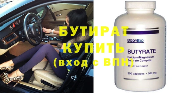 шишки Козловка